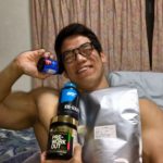 これがあれば大丈夫？筋トレ時に使ってるサプリメント5選！！種類や効果まとめ