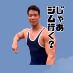 Q:ガリガリなんですけど芳賀セブンはどうやって体重を増やしましたか？ A:お菓子食べてゲームで3時間座る