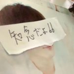 柔道の練習中う○ん○こを漏らした話し