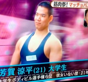 初心者が筋トレを長く続けられるコツ